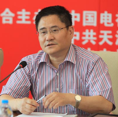 向云驹