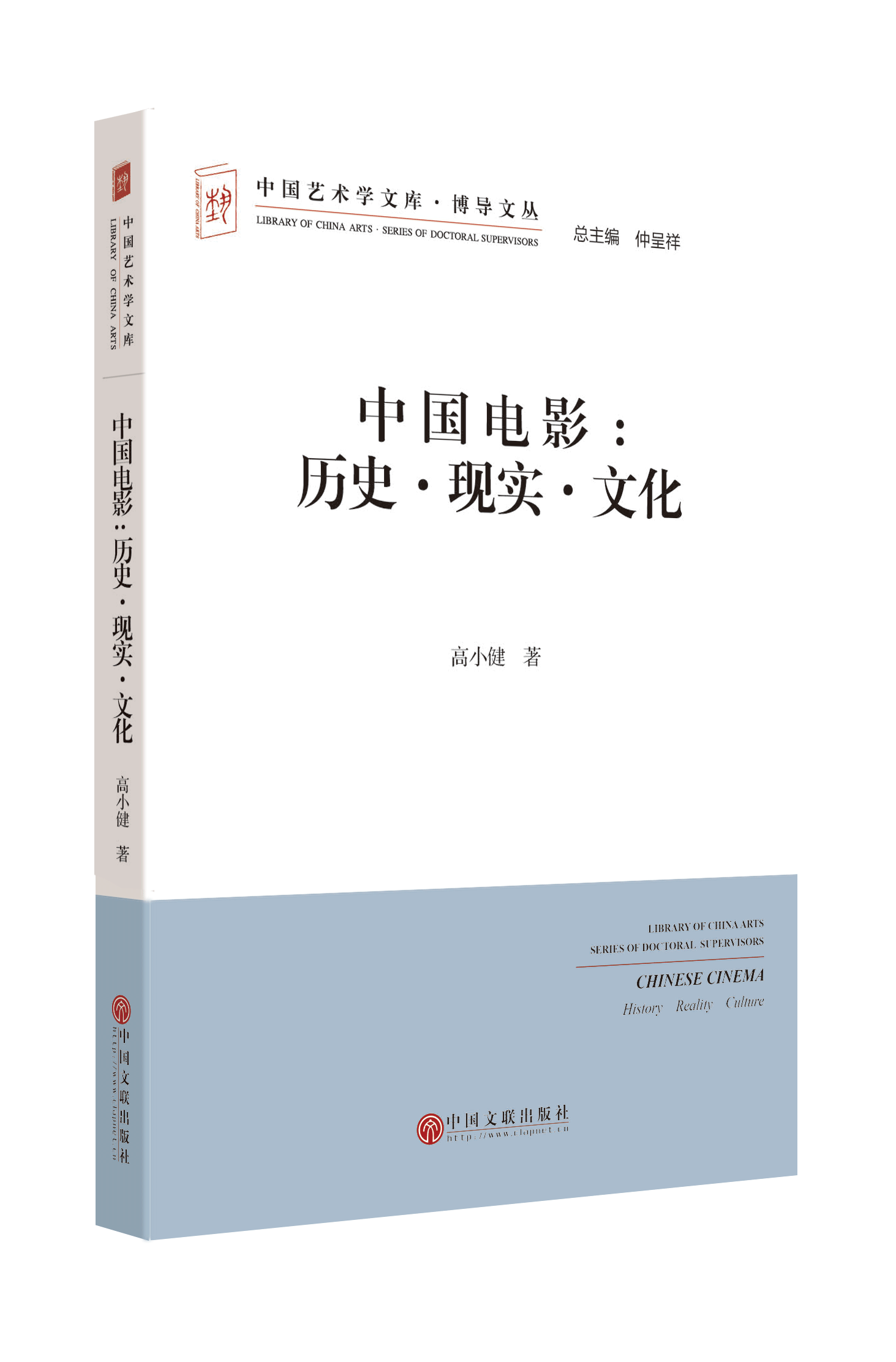 2022中国农村电影历史博物馆游玩攻略,里面介绍着电影的历史与大理...【去哪儿攻略】