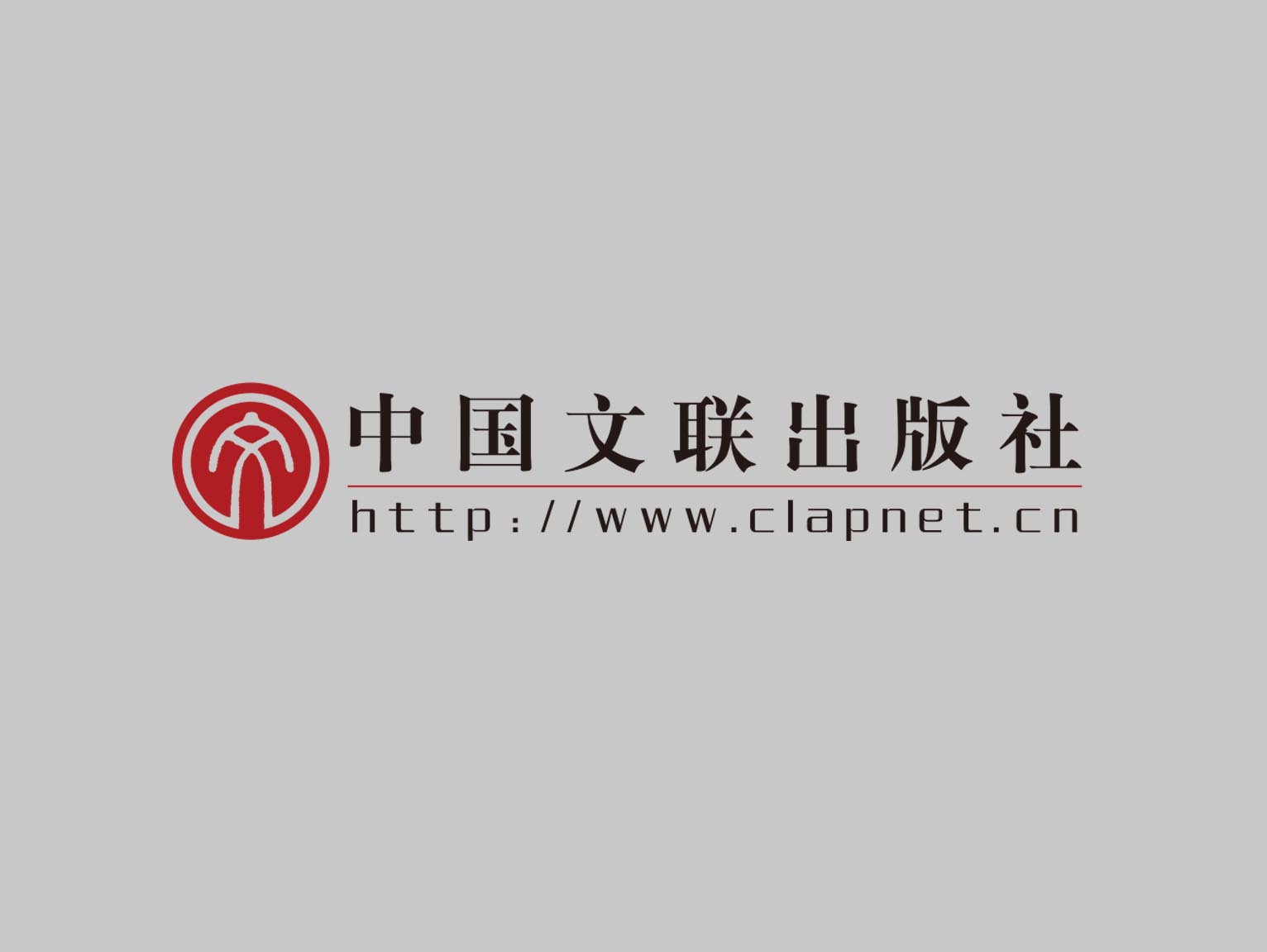 《全国曲艺名家风采工程》