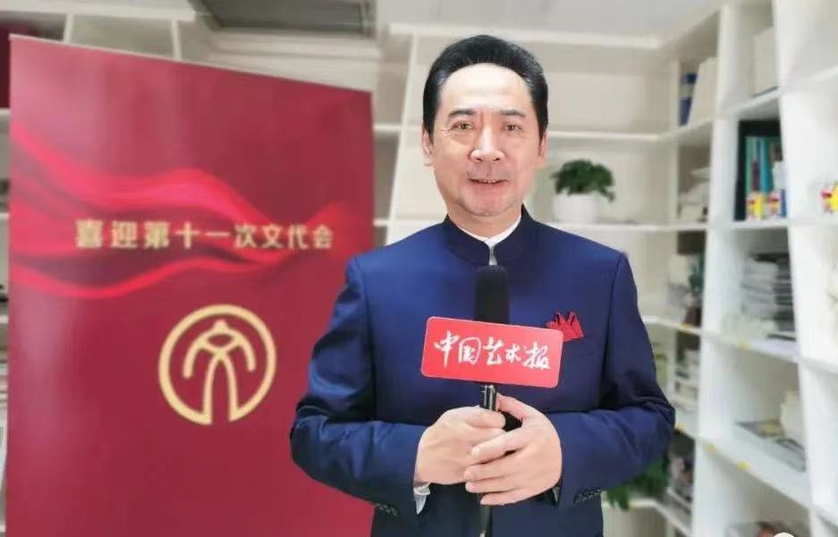 喜迎第十一次文代会｜刘劲：以真情实感与艺术创新，为锻造主旋律精品贡献力量