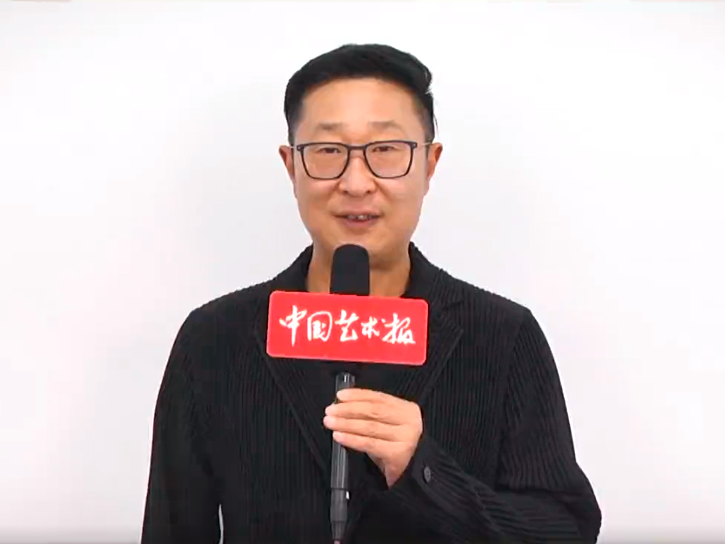 林永健说这五年：讴歌新时代｜喜迎第十一次文代会
